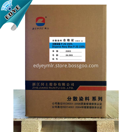 Disperse Navy Blue P-2G For Polyester Fabric Printing